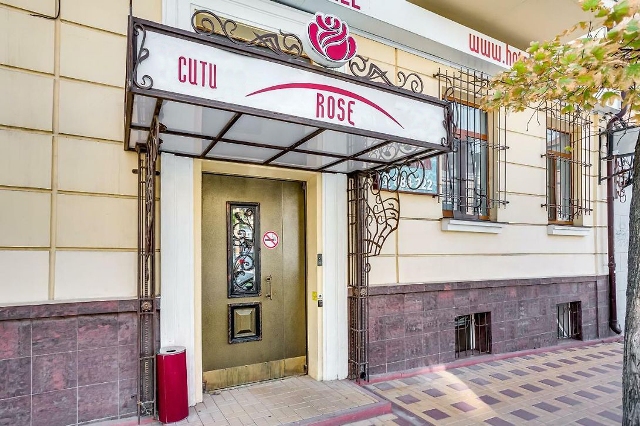 Отель Сити-Роуз